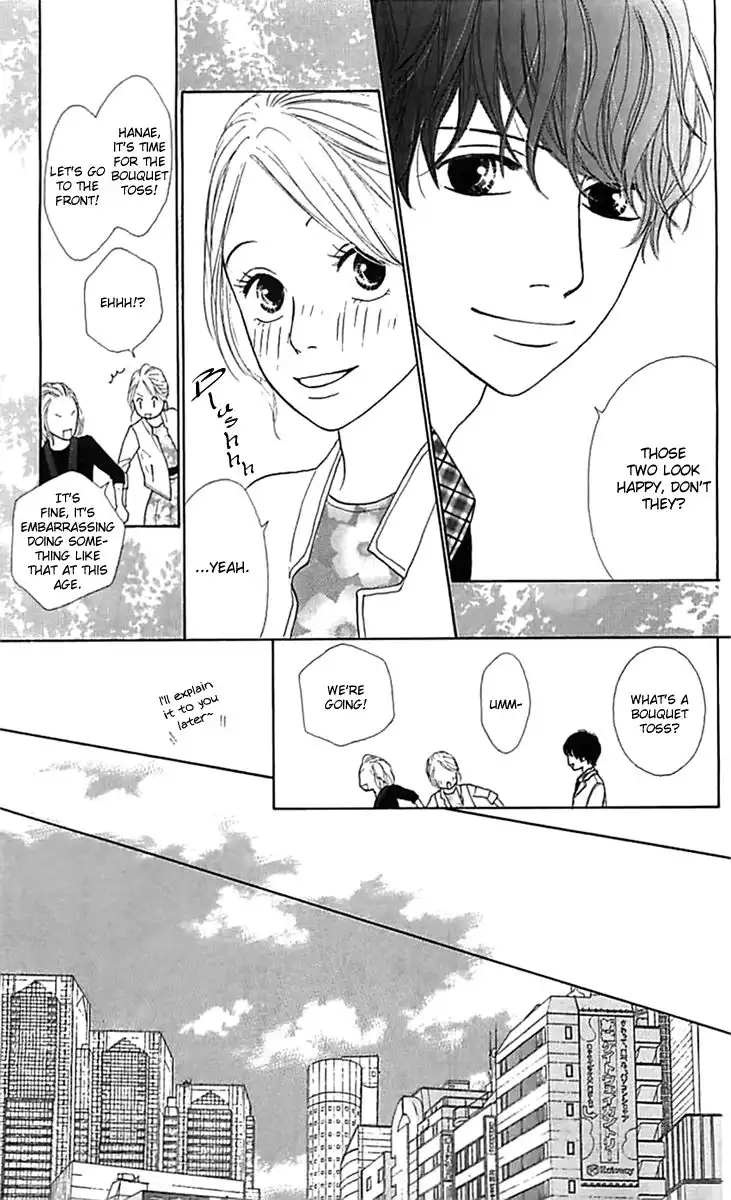 Kyou wa Kaisha Yasumimasu. Chapter 13 44